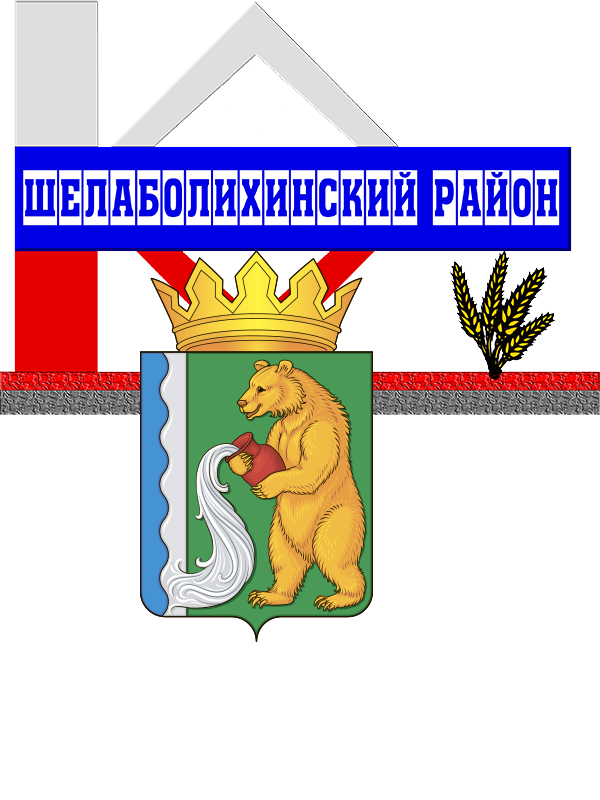 Изображения.