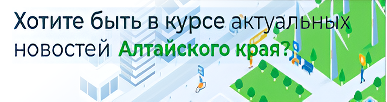 Прямая ссылку на подписку.